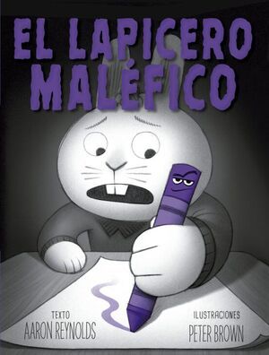 EL LAPICERO MALEFICO