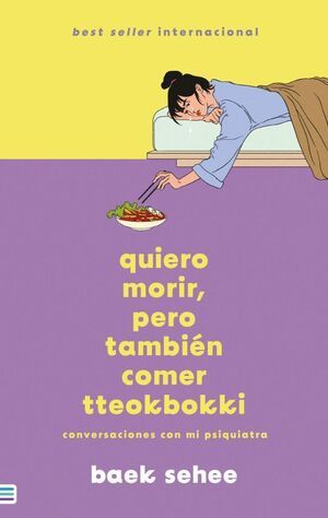 QUIERO MORIR, PERO TAMBIÉN QUIERO COMER TTEOKBOKKI