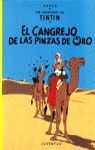TINTIN: EL CANGREJO DE LAS PINZAS DE ORO