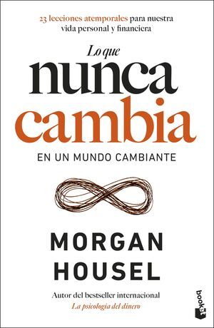 LO QUE NUNCA CAMBIA